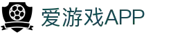 AYX·爱游戏「中国」官方网站_AYX GAME